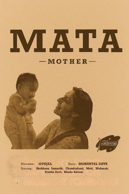 Mata 1942 official movie poster