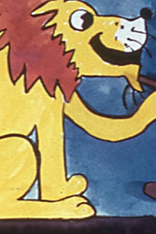 Meow Meow 1970 official movie poster