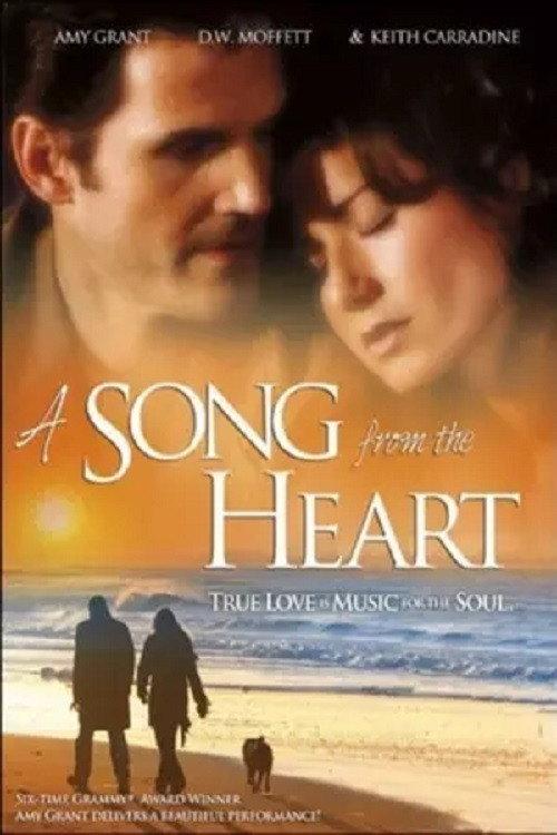A Song from the Heart 1999 official movie poster