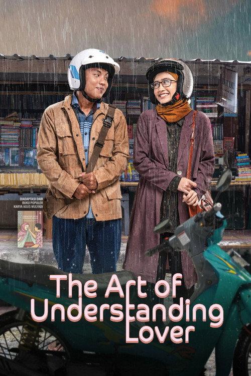 The Art of Understanding Lover 2024 official movie poster