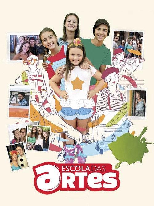 Escola das Artes 2018 official movie poster
