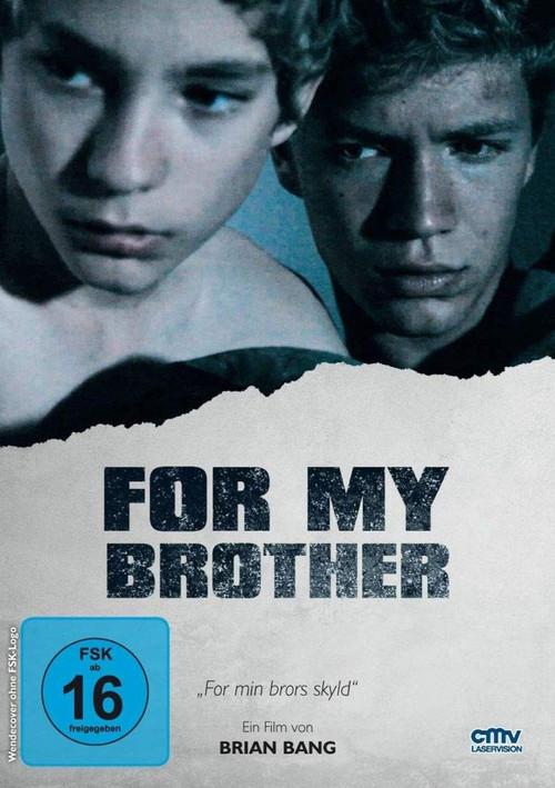 For My Brother 2014 official movie poster