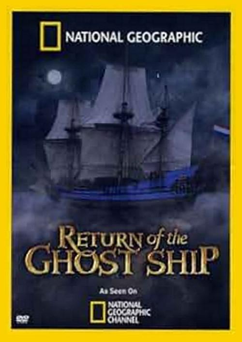 Return of the Ghost Ship 2011 official movie poster