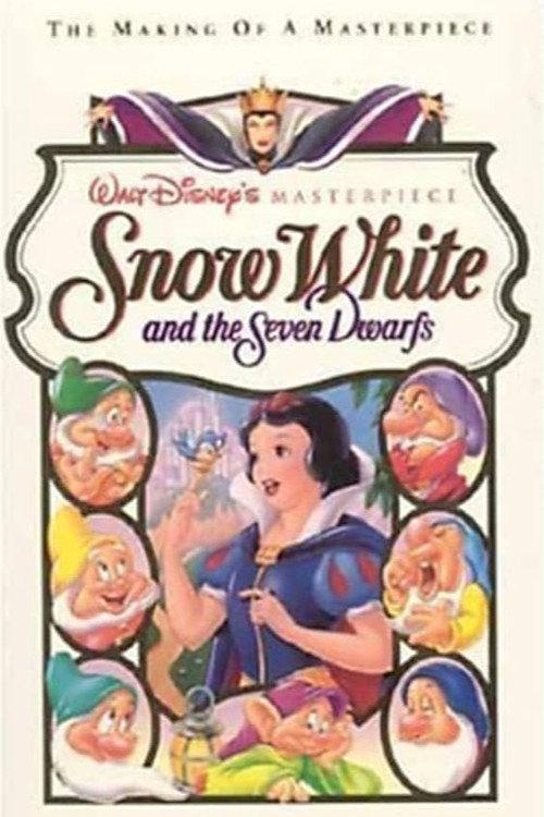 Snow White: The Making of a Masterpiece 1994 official movie poster