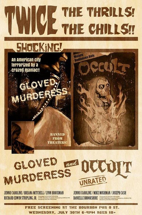 Gloved Murderess 2014 official movie poster