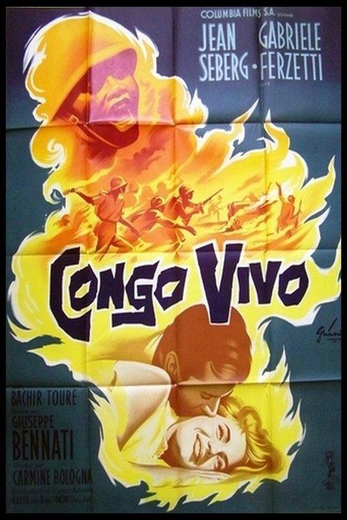 Eruption 1962 official movie poster