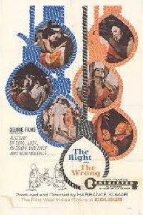 The Right and the Wrong 1970 official movie poster