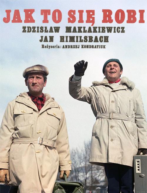 How It's Done 1974 official movie poster