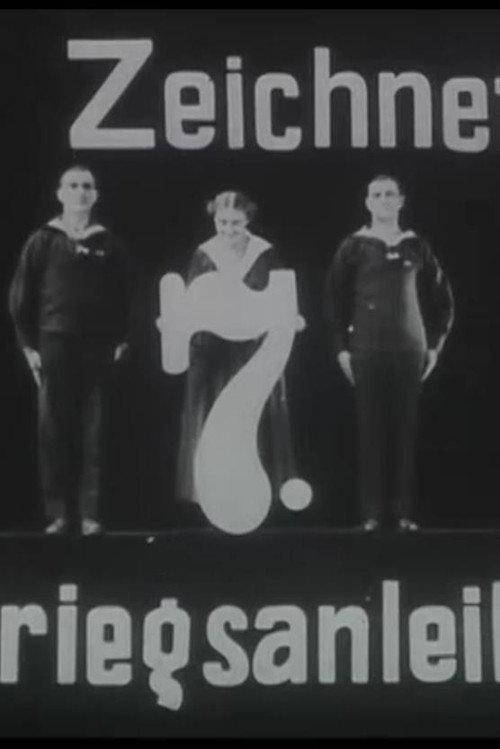 Hann, Hein und Henny 1917 official movie poster