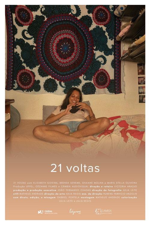 21 Cycles 2019 official movie poster