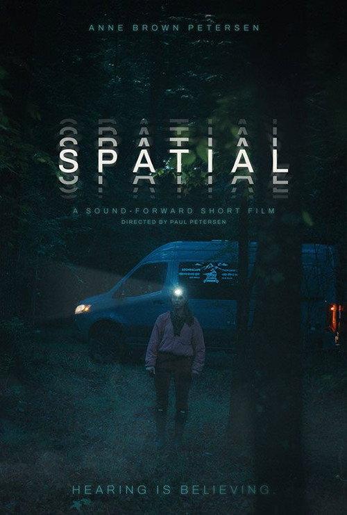 Spatial 2026 official movie poster