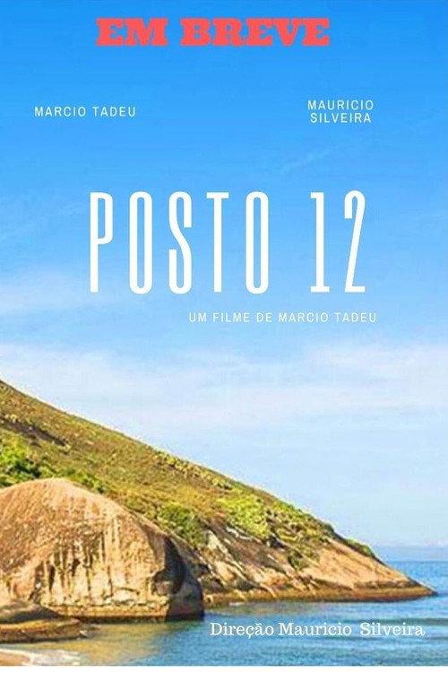 Posto 12  official movie poster