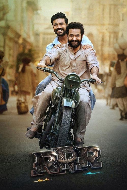 RRR 2022 official movie poster