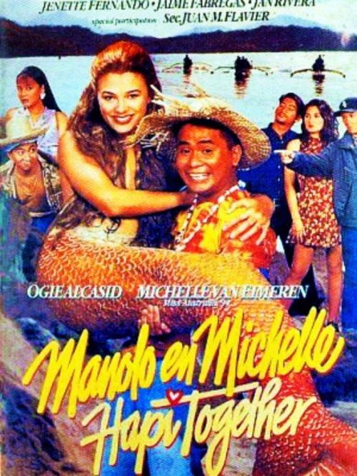Manolo and Michelle: Happy Together 1994 official movie poster
