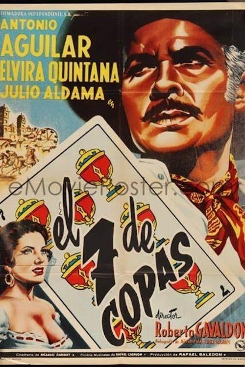 El Siete de Copas 1960 official movie poster