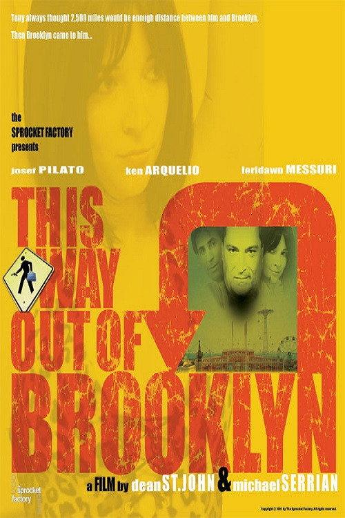 This Way Out of Brooklyn 2002 official movie poster