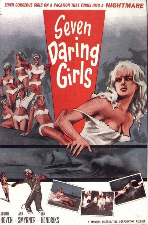 Island of the Amazons 1960 official movie poster