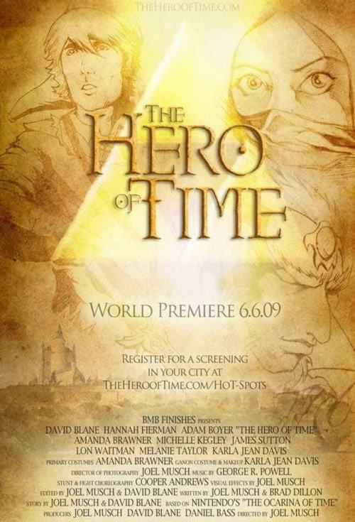 The Legend of Zelda: The Hero of Time 2009 official movie poster