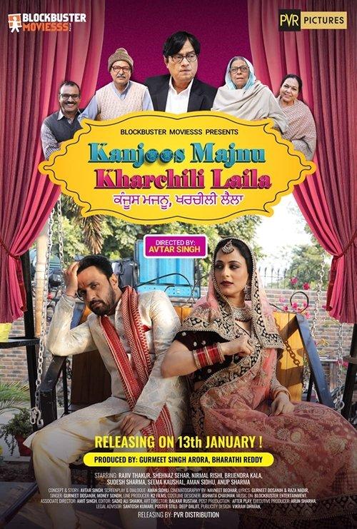 Kanjoos Majnu Kharchili Laila 2023 official movie poster