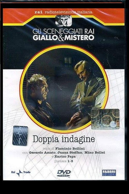 Doppia Indagine 1978 official movie poster