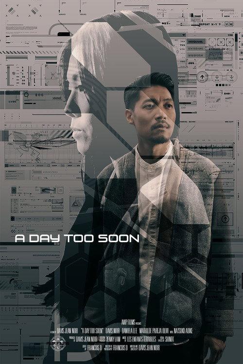 A Day Too Soon 2019 official movie poster