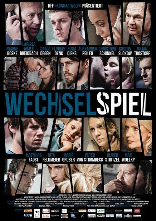 Wechselspiel 2013 official movie poster