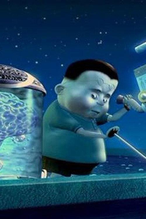 Hubert's Brain 2001 official movie poster