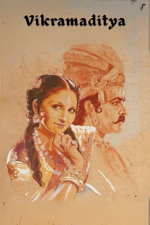 Vikramaditya 1945 official movie poster