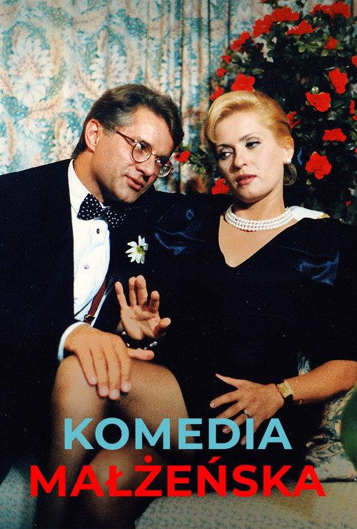 Comedy of Marriage 1994 official movie poster