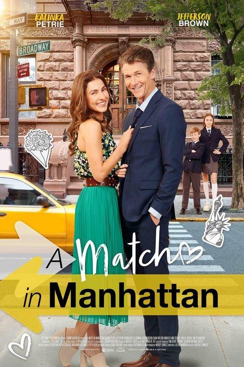 A Match in Manhattan 2023 official movie poster
