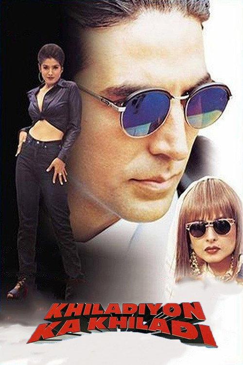 Khiladiyon Ka Khiladi 1996 official movie poster
