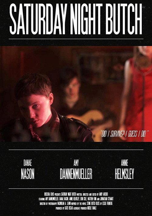 Saturday Night Butch 2015 official movie poster