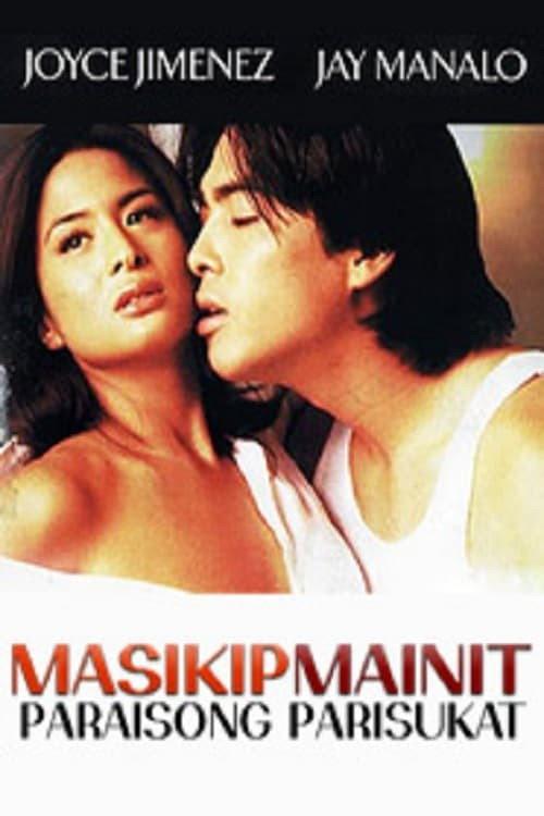Masikip, Mainit, Paraisong Parisukat 2002 official movie poster