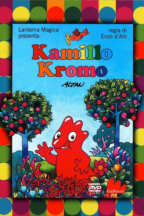 Kamillo Kromo 1993 official movie poster