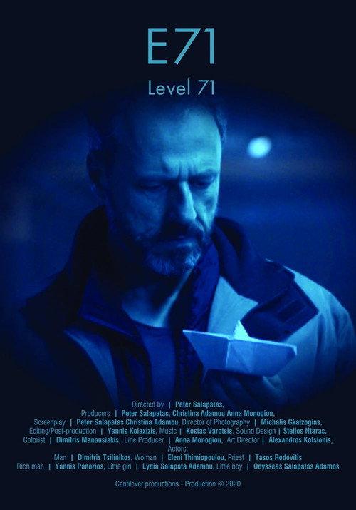 E71 (Level 71) official movie poster