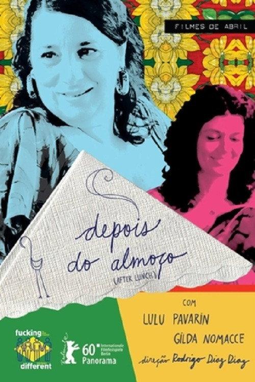 After Lunch 2009 official movie poster