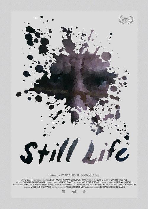 Still Life 2019 official movie poster