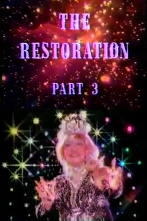 The Restoration Part 3 1990 official movie poster