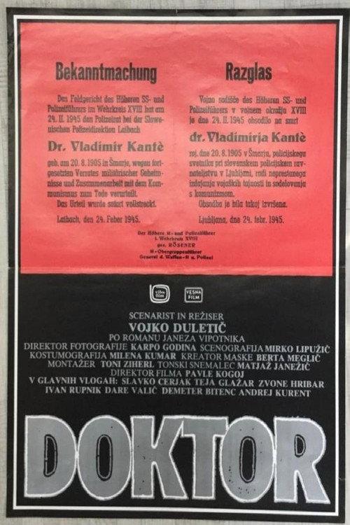 Doctor 1985 official movie poster