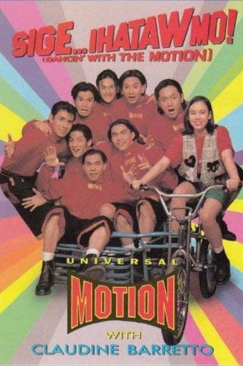 Sige... Hataw Mo! 1994 official movie poster