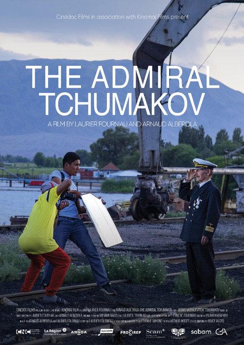 The Admiral Tchumakov 2021 official movie poster