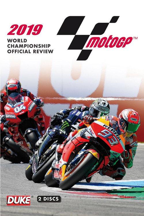 MotoGP 2019 Review 2019 official movie poster