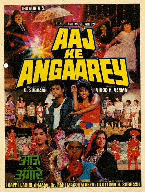 Aaj Ke Angaarey 1988 official movie poster