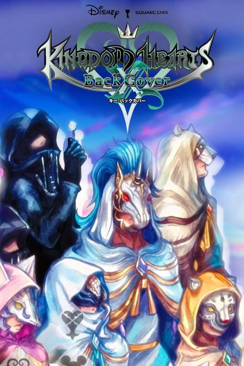 Kingdom Hearts χ Back Cover 2017 official movie poster