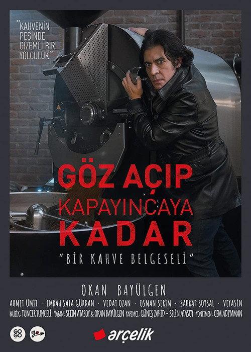 “In the Blink of an Eye” A Coffee Documentary 2021 official movie poster