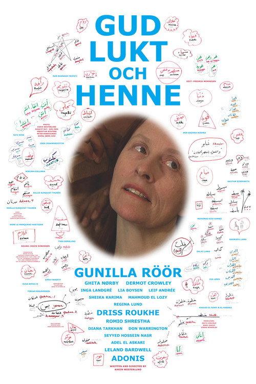 God, Smell and Her 2009 official movie poster