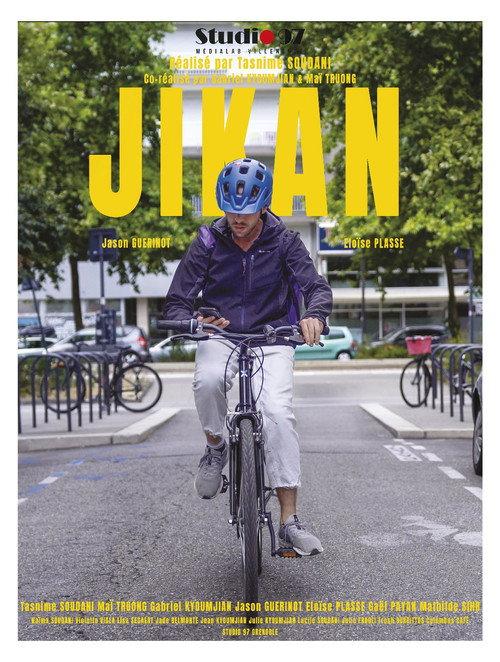 Jikan (時間) 2024 official movie poster