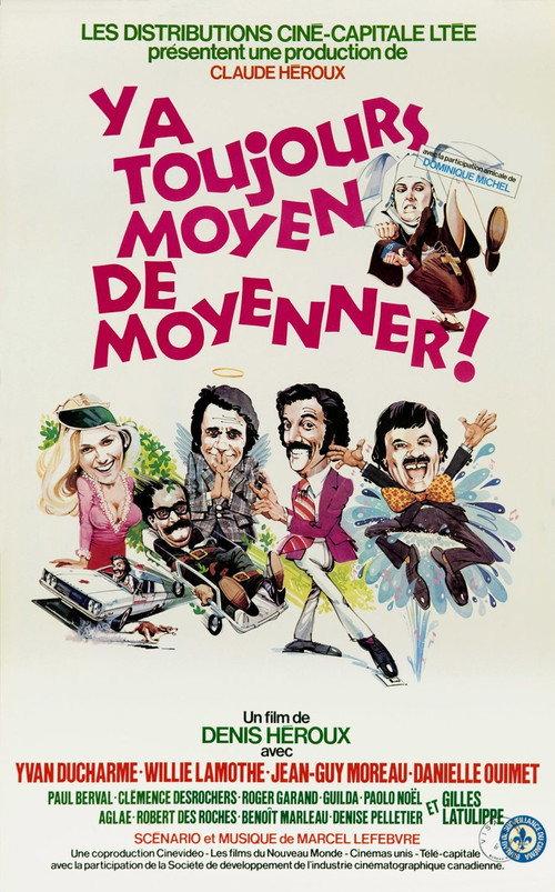There's Always a Way to Find a Way 1973 official movie poster
