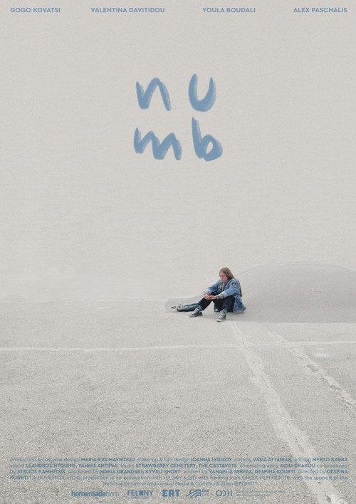 numb 2024 official movie poster