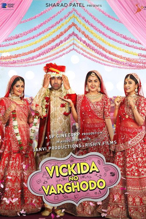 Vickida No Varghodo 2022 official movie poster
